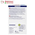 اقراص منع امتصاص الكربوهيدرات | Carbohydrate Blocker