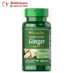 جنجر اقراص Puritan’s Pride Ginger root 550 mg عدد 100 كبسولة