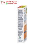 حبوب الجنسنج بلس ليسيثين + فيتامين ب - tetespt ginseng plus lecithin + b vitamine