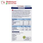 حبوب حرق الدهون النشطة Active fat metabolism capsules