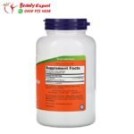 حبوب ساو بالميتو - saw palmetto berries now