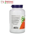 حبوب ساو بالميتو - saw palmetto berries now