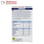 حبوب فيتامين ب المركب | Vitamin B complex depot Capsules