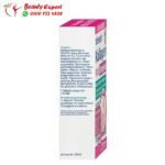 حبوب كولاجين بلس كومبلكس - tetesept kollagen plus complex
