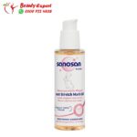 زيت سانوسان سترتش مارك - Sanosan anti stretch mark oil