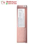 BaleaBeauty Collagen Retinol Serum 30 ml - الصورة 5