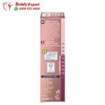 سيروم الكولاجين والريتنول من باليا - Balea Collagen Retinol Serum