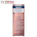 سيروم الكولاجين والريتنول من باليا - Balea Collagen Retinol Serum
