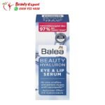 سيروم حمض الهالورونيك باليا بيوتي هيالورونيك - beauty hyaluron eye & lip serum belea 15 ml