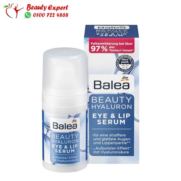سيروم حمض الهالورونيك باليا بيوتي هيالورونيك - beauty hyaluron eye & lip serum belea 15 ml
