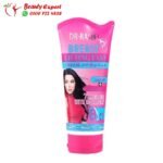 فاست كريم شد ورفع الصدر - breast lifting fast cream
