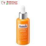 قطرات فيتامين سي للوجه من باليا - balea vitamin c serum