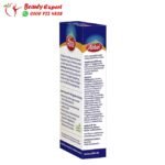 كبسولات فيتامين ب المركب - Vitamin B complex dragees