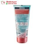 كريم شد الترهلات من باليا - balea BodyFIT firming cream gel 200 مل