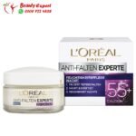كريم لوريال الليلي للتجاعيد - loreal Night cream anti-wrinkle expert 55+, 50 ml