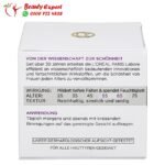 كريم لوريال النهاري للتجاعيد + 55 - loreal Day cream anti-wrinkle expert 55+