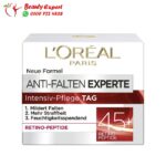 كريم لوريال النهاري للتفتيح - LOREAL Day cream anti FALTEN expert 45+