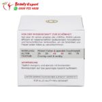 كريم لوريال النهاري للتفتيح - LOREAL Day cream anti FALTEN expert 45+