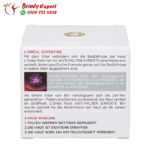 كريم لوريال النهاري للتفتيح - LOREAL Day cream anti FALTEN expert 45+