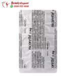 لبان نيكوريت Nicorette original للتخلص من التدخين تركيز 2 ملج عدد 105 قطعة أوريجينال