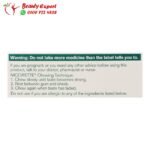 لبان نيكوريت Nicorette original للتخلص من التدخين تركيز 2 ملج عدد 105 قطعة أوريجينال