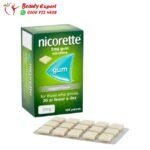 لبان نيكوريت Nicorette original للتخلص من التدخين تركيز 2 ملج عدد 105 قطعة أوريجينال