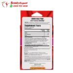 ليبيدو كبسول libido max pinkعدد 16 سوفت جيل