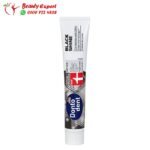 معجون اسنان مبيض بلاك شاين - Zahnpasta black shine 75 مل