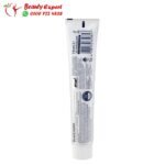 معجون اسنان مبيض بلاك شاين - Zahnpasta black shine 75 مل