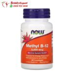ميثيل كوبالامين اقراص مع حمض الفوليك Now Foods Methyl B12 تركيز 5000 مكجم 60 قرص استحلاب