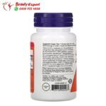 ميثيل كوبالامين اقراص مع حمض الفوليك Now Foods Methyl B12 تركيز 5000 مكجم 60 قرص استحلاب