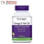 برشام اوميجا 3 بالليمون - omega 3 natrol