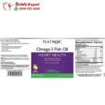 برشام اوميجا 3 بالليمون - omega 3 natrol
