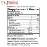 برشام اوميجا 3 بالليمون - omega 3 natrol