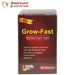 فيتامينات لزيادة الوزن جرو فاست - grow fast