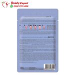 ماسك البابلز الكوري - bubble mask peach