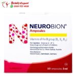 نيوربيون حقن لعلاج نقص فيتامين ب - neurobion amp