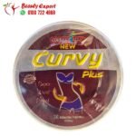 برشام كيرفي بلس curvy plus للتخسيس