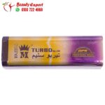 تربو سليم الازرق العلبة الصفيح turbo slim