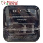 فات اتاك الاسود هيربال كينج 30 ك صفيح fat attack herbal king