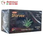 اعشاب ستارفكس للتخسيس بخلاصة الصبار STARVEX