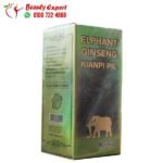 اليفانت جنسنج كبسولات لزيادة الوزن elphant ginseng