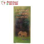 اليفانت جنسنج كبسولات لزيادة الوزن elphant ginseng