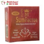 برشام سليم فاكتور slim factor