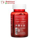 علكات خل التفاح العضوي