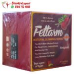 فيتارم اعشاب للتخسيس fettarm natural slimming herbs 20tea bags2gm