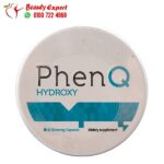 فين كيو للتخسيس هيدروكسي أحدث أصدار phenq