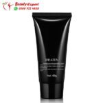 قناع بيلاتين الأسود افضل ماسك لتنظيف الوجه بعمق- Pilaten