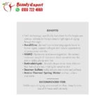 كريم افين للعين لعلاج الهالات السوداء