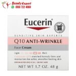 كريم التجاعيد كريم eucerin